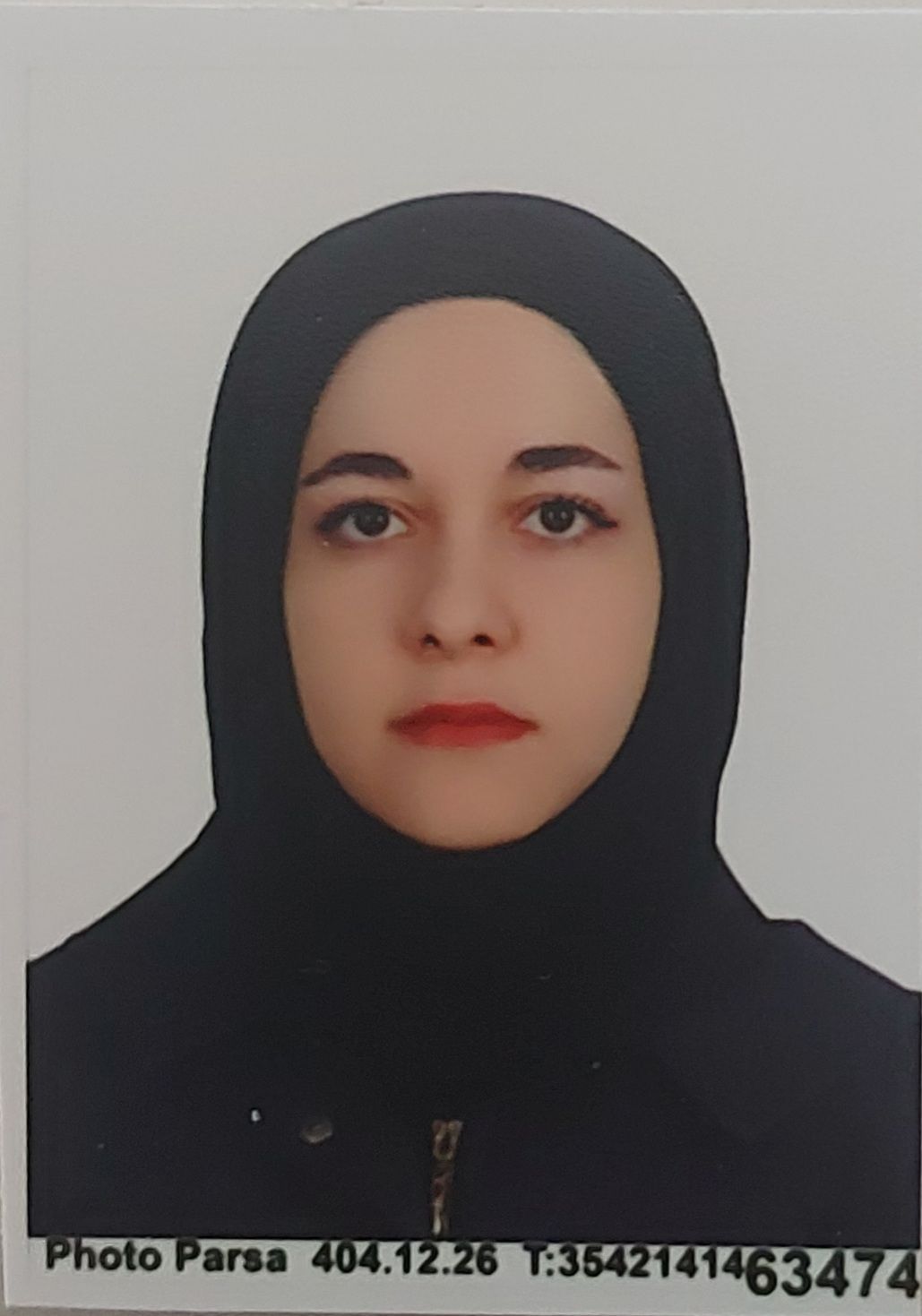 نگین واسعی