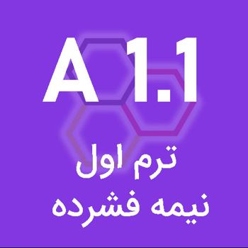 course image